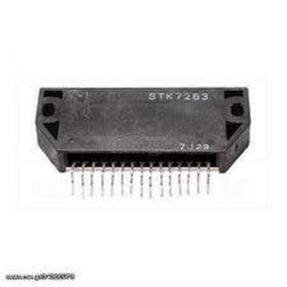 STK7253 Amfi Entegresi - 1