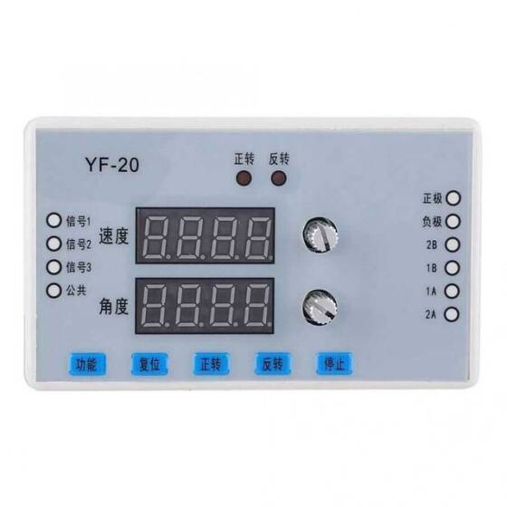 YF-20 Göstergeli Step Motor Hız Kontrol Cihazı 7-30V DC - 1