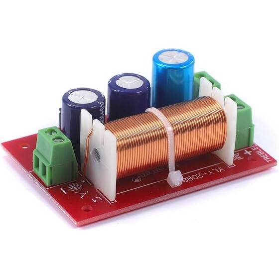 YLY-2088 400W Ayarlanabilir 2 Kanallı Ses Hoparlör Frekans Bölücü Tam Aralıklı Tiz Bas - 5