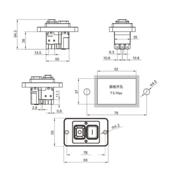 ZCD-03 7 Pin Elektromanyetik Switch - 2