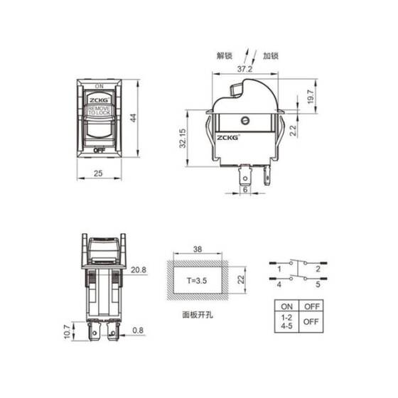 ZCK-01 4 Pin Elektromanyetik Switch - 2