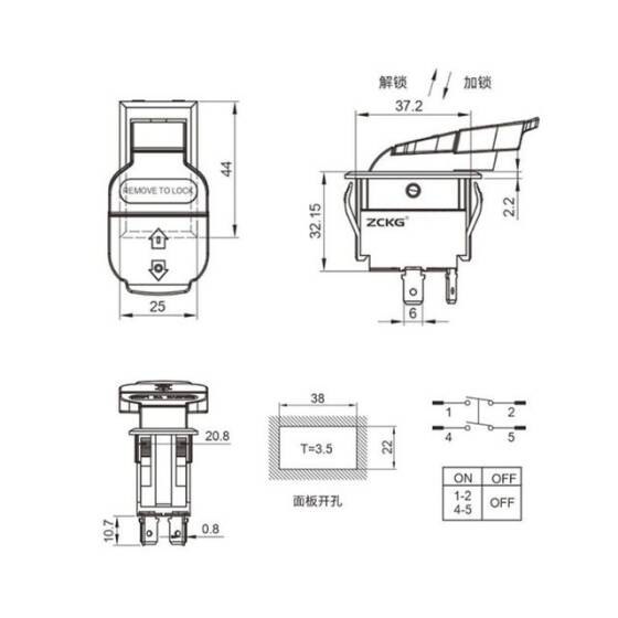 ZCK-01B 4 Pin Elektromanyetik Switch - 3