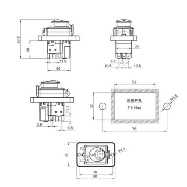 ZCD-03B 7 Pin Elektromanyetik Switch - Kutulu - 2
