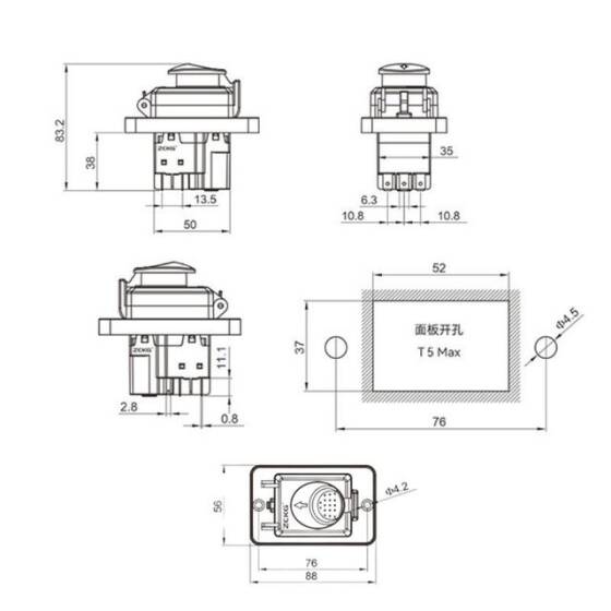 ZCD-03B 7 Pin Elektromanyetik Switch - Kutulu - 2