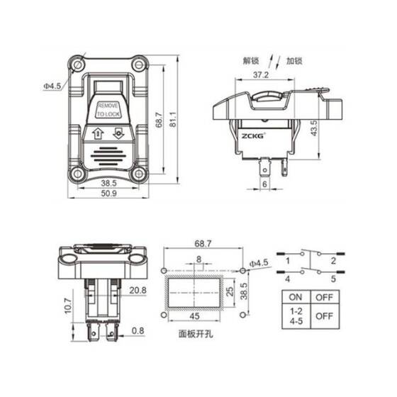 ZCK-01D 4 Pin Elektromanyetik Switch - 3